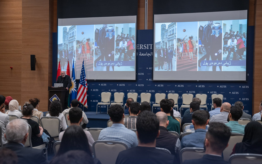AUIS Open House