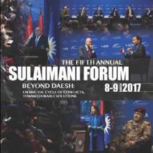 The Fifth Annual Sulaimani Forum
