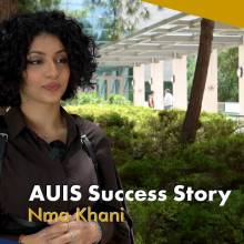 AUIS Success Story