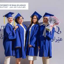 تعلّم اليوم، وتولّى القيادة غداً... مع الجامعة الأمريكية في العراق، السليمانية!