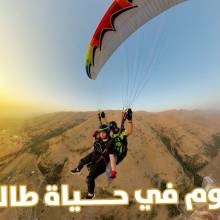 تعرّف على تجربة ميديا، إحدى الطالبات المميّزات من جامعتنا!