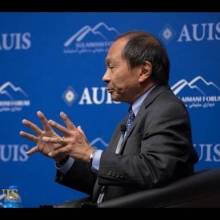 Sulaimani Forum: A Conversation with Francis Fukuyama