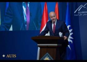 Sulaimani Forum 2017: Welcome and opening remarks