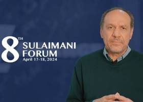 Join the 8th Sulaimani Forum: Discussing a green future, MENA conflicts, and economic challenges