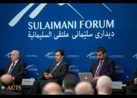 Sulaimani Forum
