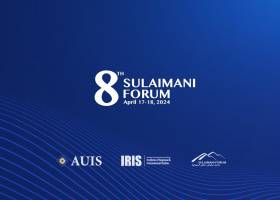 Sulaimani Forum 2024: Engage in the Dialogue